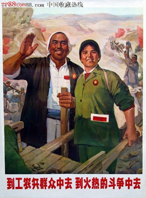 哪里可以考国际驾照