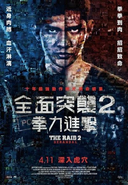 哪里能买到日本铃鹿国际大学文凭毕业证