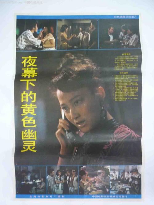 哪里可以制作护土执业证书